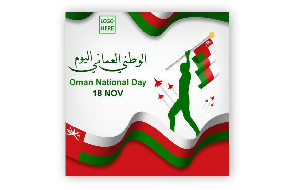 Download Social Media Feed for Oman National Day - Premium Bundle